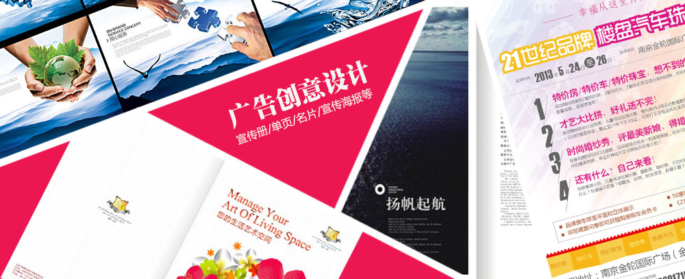 华为手机设置存储位置设置