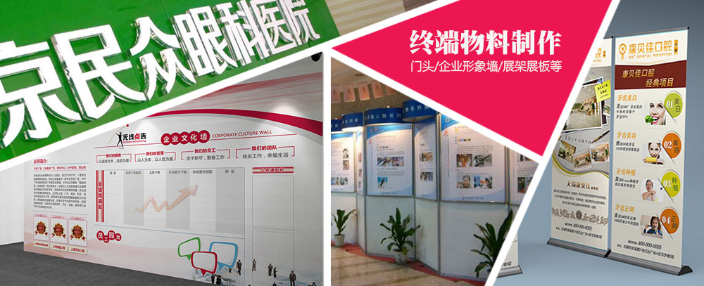华为m6经销商进货价